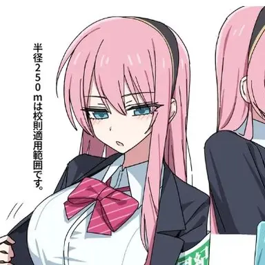 Profile image of ルカ