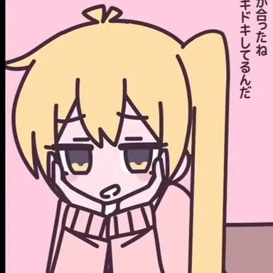 Profile image of ネル