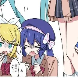 Profile image of ウナ