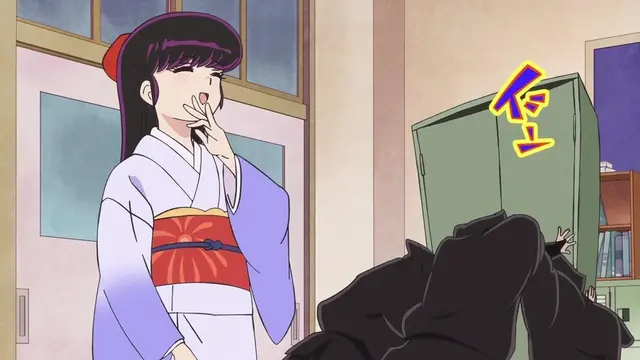 Profile image of 了子