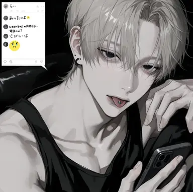 Profile image of 徠