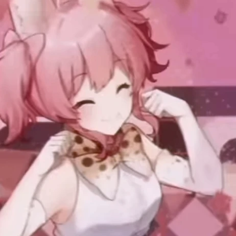 ないこ