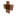 칼