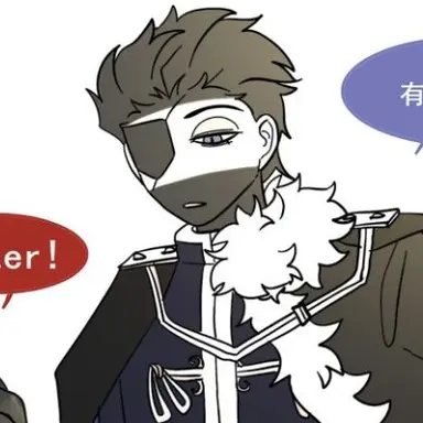Profile image of 프로이센