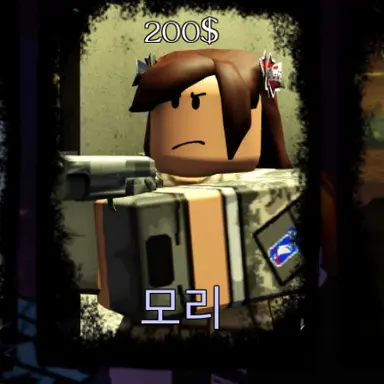 Profile image of 몰리