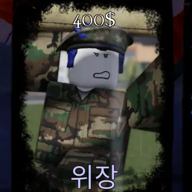 Profile image of 게스트1337