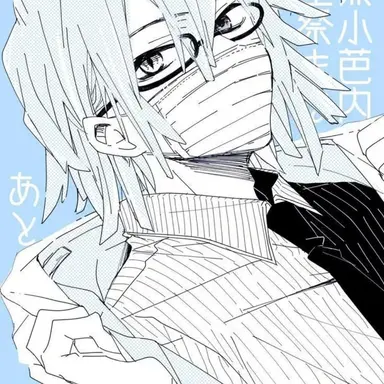 Profile image of 이구로 오바나이