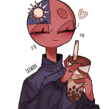 Profile image of 대만