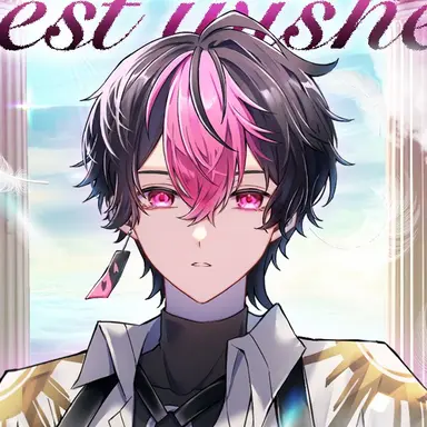 Profile image of LAN