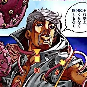 Profile image of リンゴォ