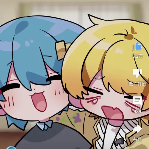 StuffyLoan6234의 AMPTAKxCOLORS📣🌈
