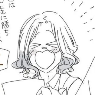 Profile image of 青龍