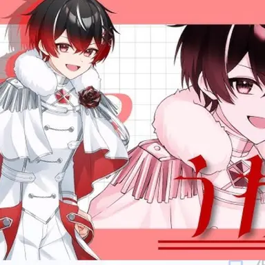 Profile image of うわ様