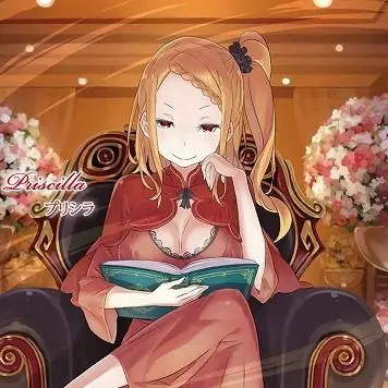 Profile image of プリシラ・バーリエル