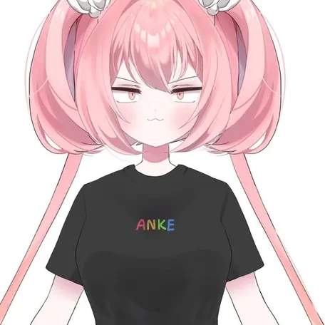 안케