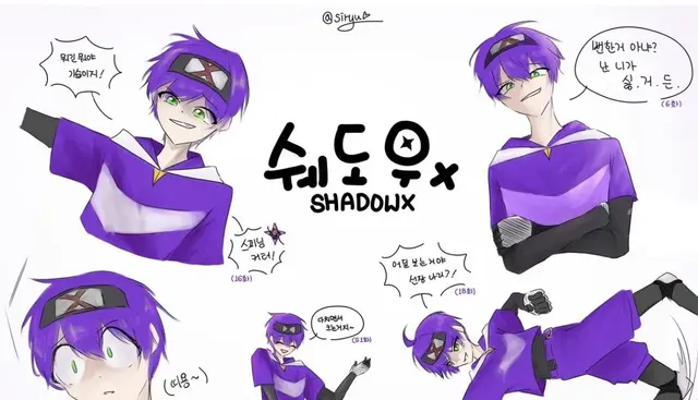 Profile image of 쉐도우X