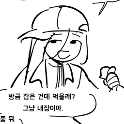 Profile image of 이시