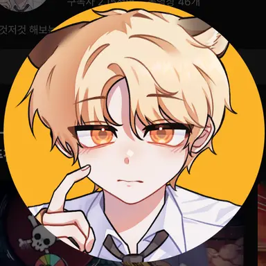 Profile image of 오도캐