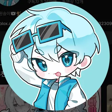 Profile image of 곰숭