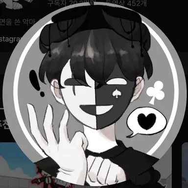 Profile image of 채스터