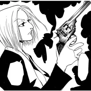 Profile image of パクノダ