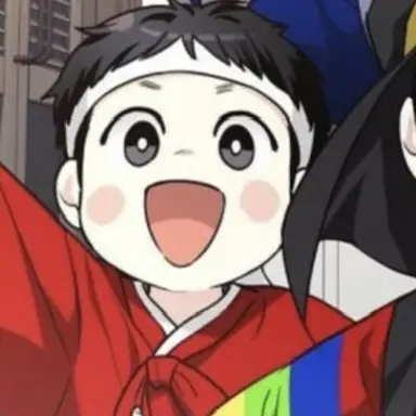 Profile image of 산이