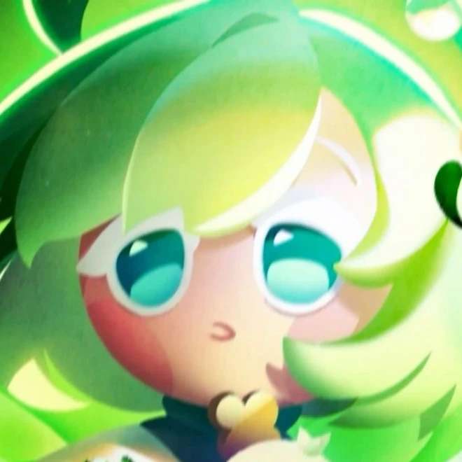 그린벨맛 쿠키
