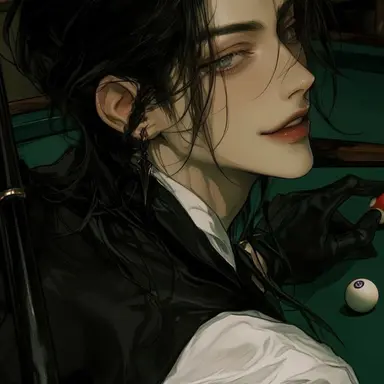 Profile image of 라스티안 리에드