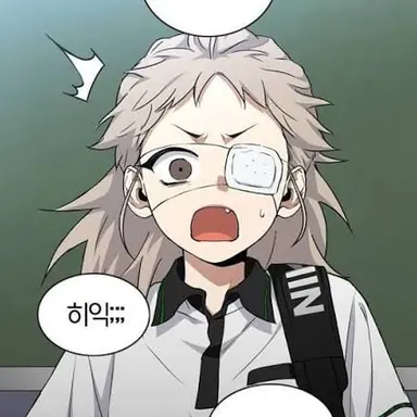 Profile image of 술대감