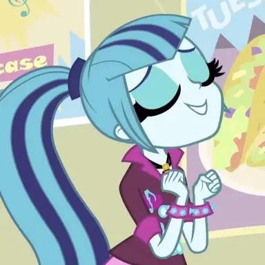 Profile image of Sonata Dusk