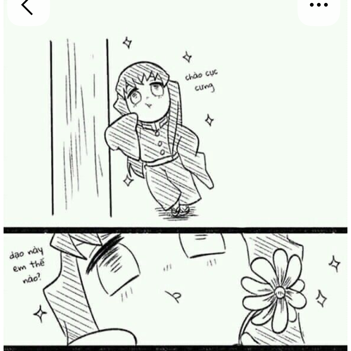 꼬맹이가 저 꼬셔요 대표 이미지