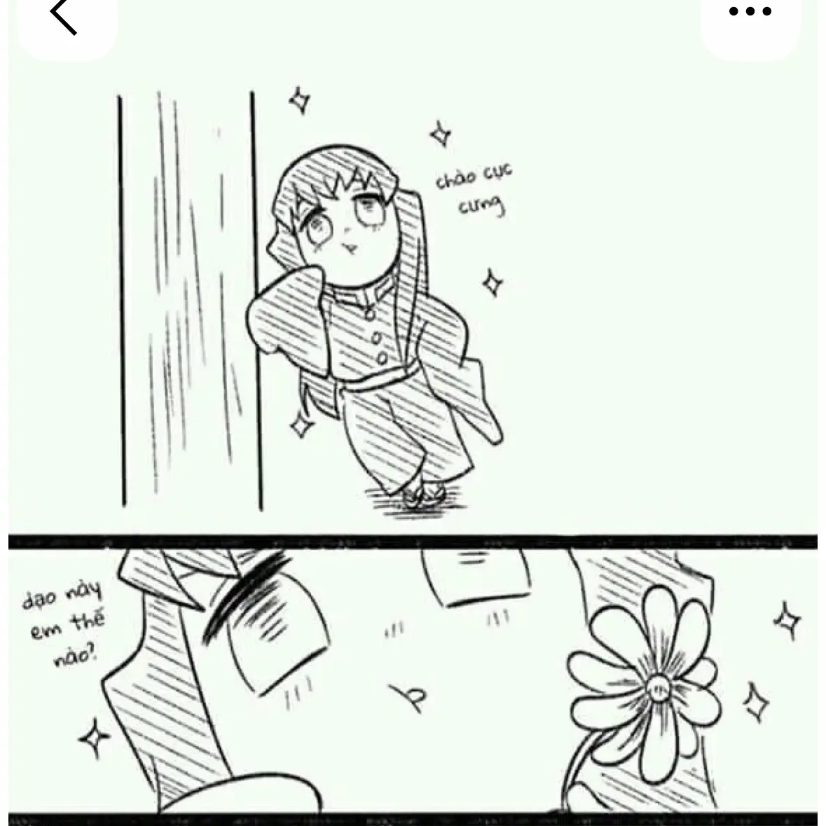 HandyKoala5462의 꼬맹이가 저 꼬셔요