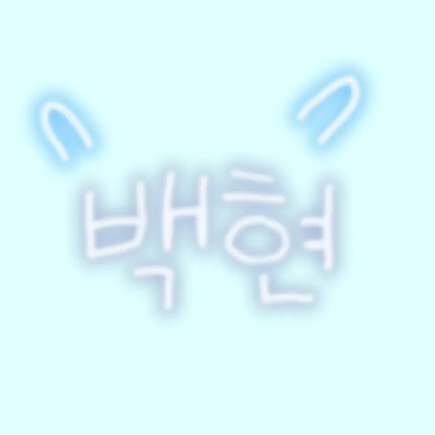 LocalBrug6441의 고고프렌즈와 여행!(+여우)