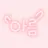 아름