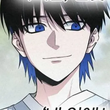 Profile image of 도천