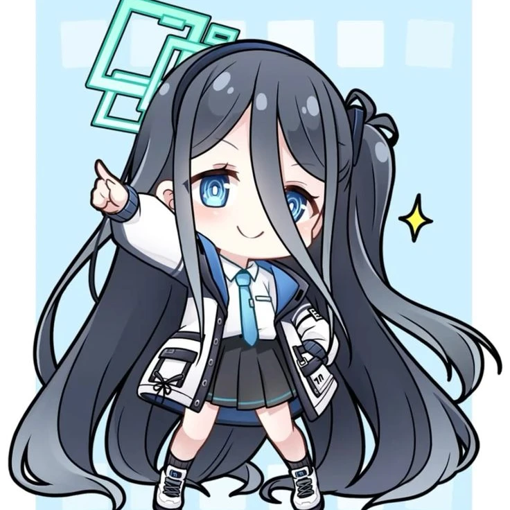 아리스