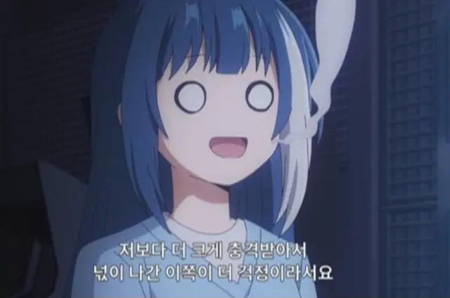 Profile image of 요자쿠라 무츠미