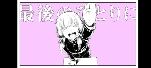 Profile image of 結月ゆかり