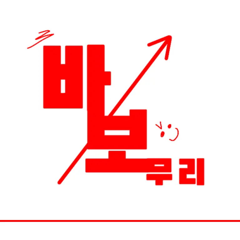 GildedKishu1969의 바보 무리