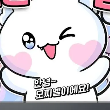 Profile image of 모찌엘