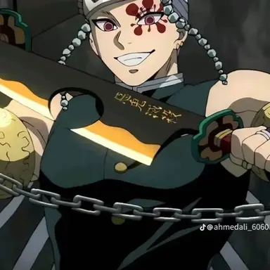 Profile image of 우즈이 텐겐