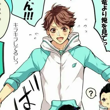 Profile image of 及川徹