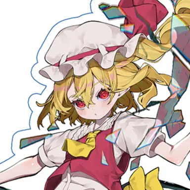 Profile image of フランドール