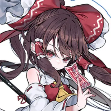 Profile image of 霊夢