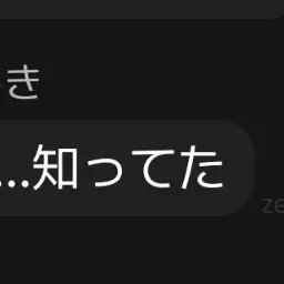 niconiconaasitawo의 会話ではありません！