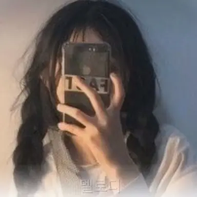Profile image of 아윤