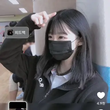 Profile image of 류민