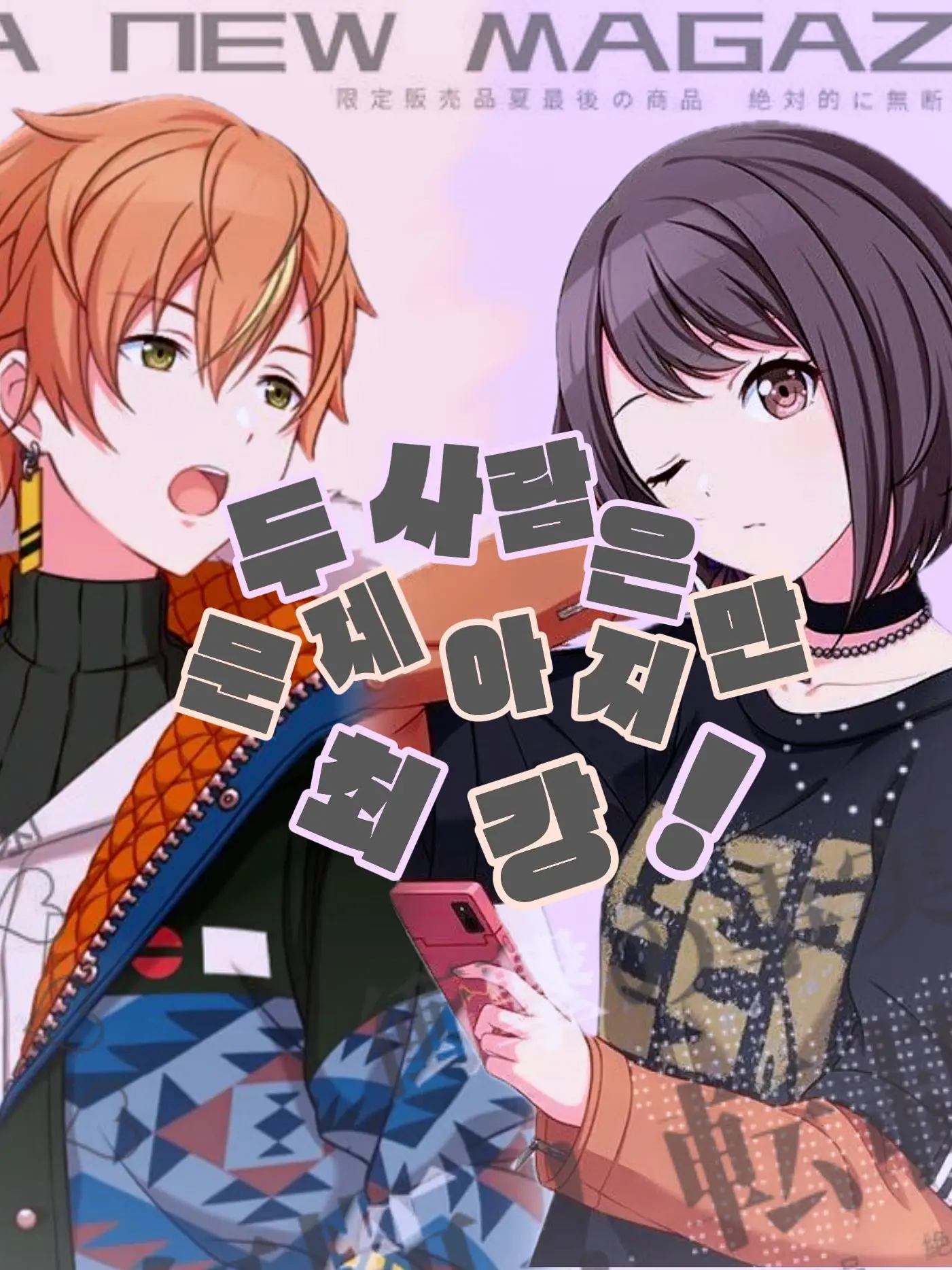 xu_ilo의 아키에나