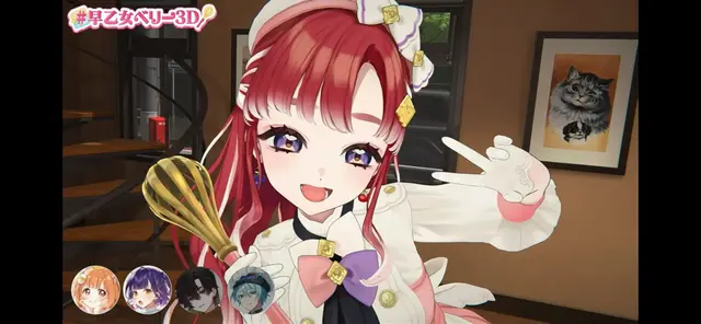 Profile image of 早乙女べりー