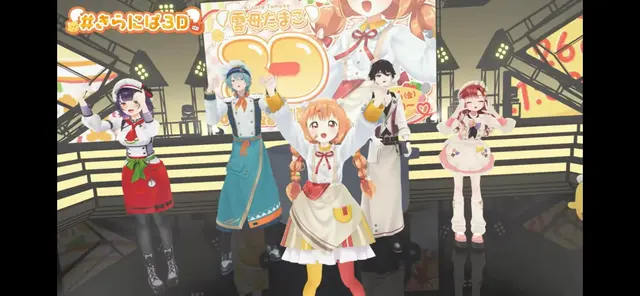 Profile image of 雲母たまこ